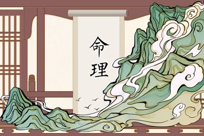 万年历老黄历看吉日 命理万年历 万年历黄历2026 万年历 宜忌 即刻万年历