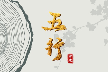 择吉老皇历|皇历黄道吉日|皇历择吉|三九皇历|老皇历万年历|皇历